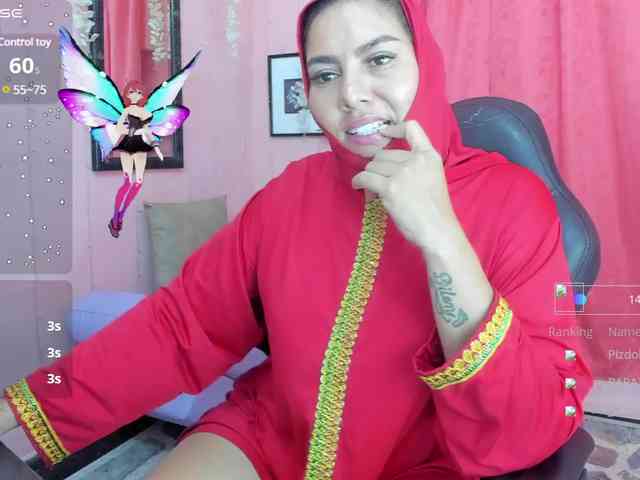 BasiraJeddah webcam