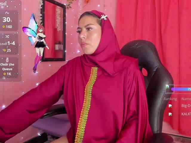 BasiraJeddah webcam