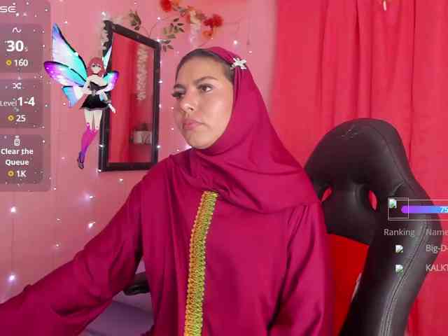 BasiraJeddah webcam