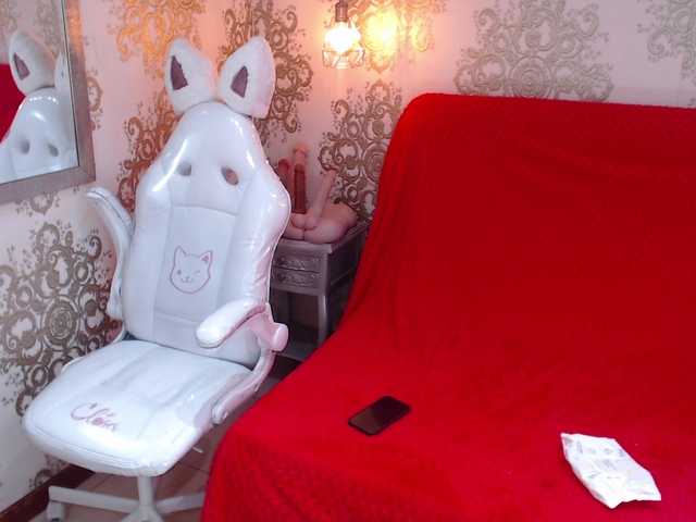 KendyLoveLans's BongaCams show and profile