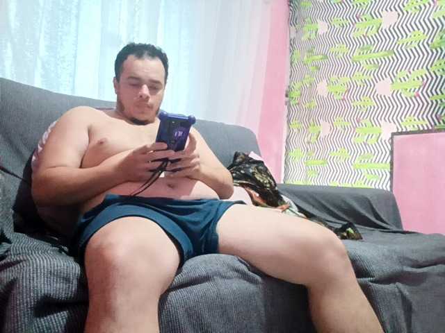MrJamesBrazilHotShyBear – webcam model profile photo