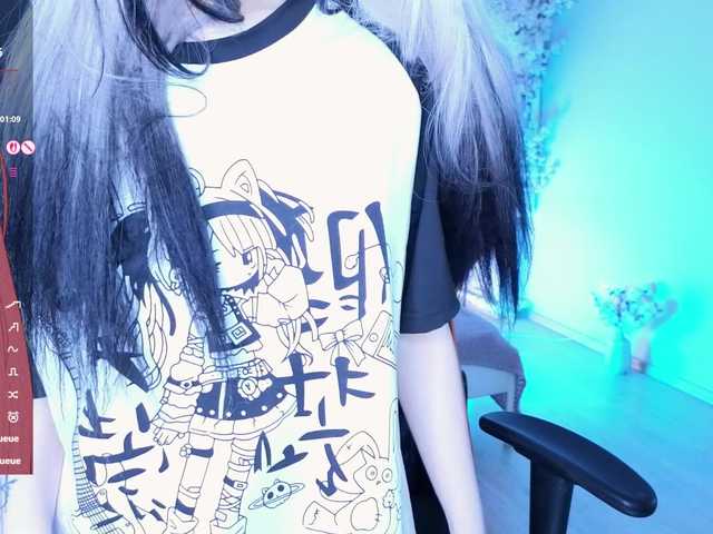 Setsunai's BongaCams show and profile