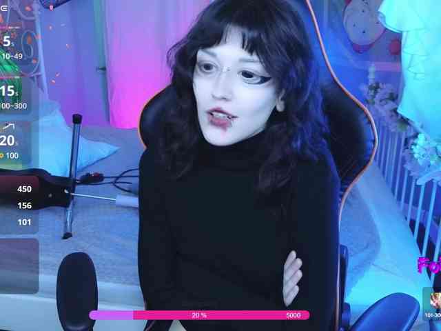 Setsunai webcam