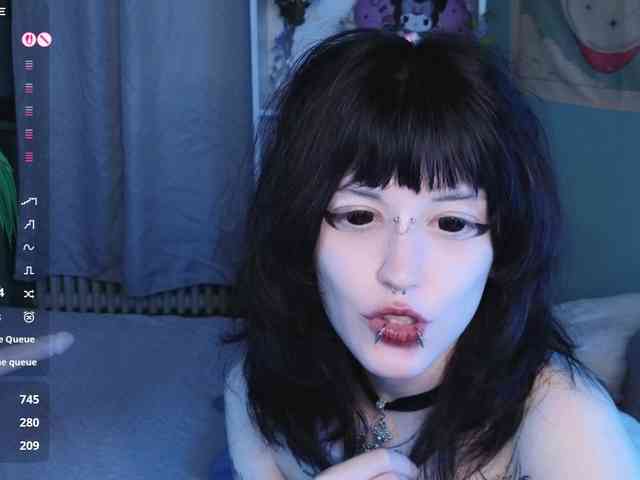 Setsunai webcam