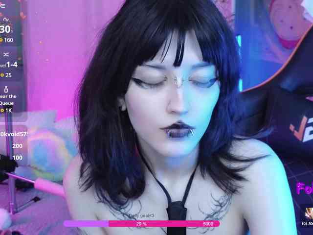 Setsunai webcam