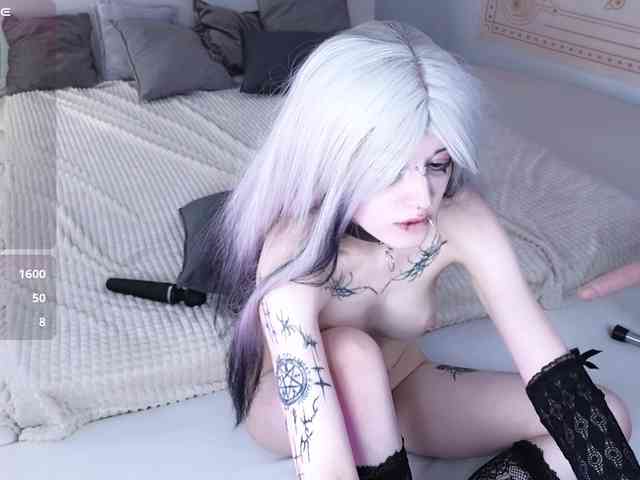 Setsunai webcam