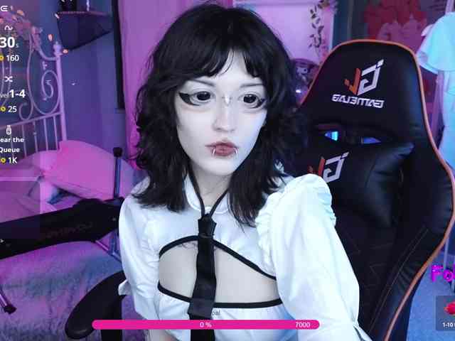 Setsunai webcam