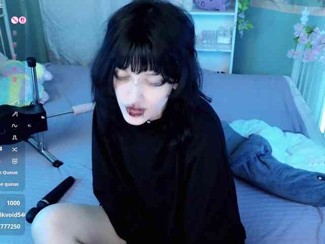 Setsunai webcam