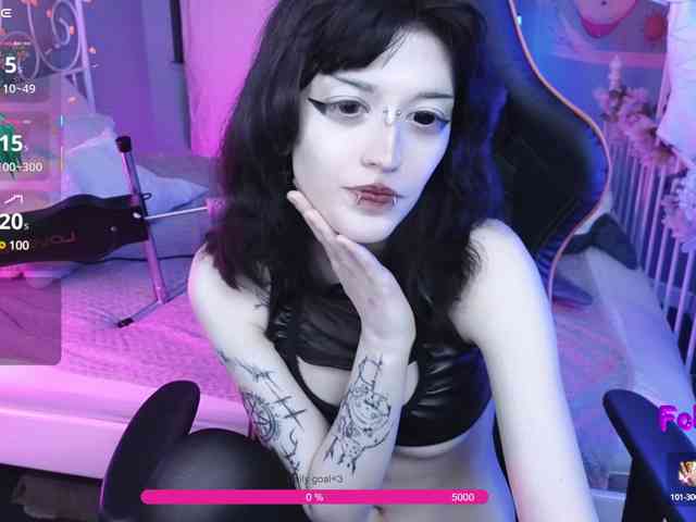 Setsunai webcam