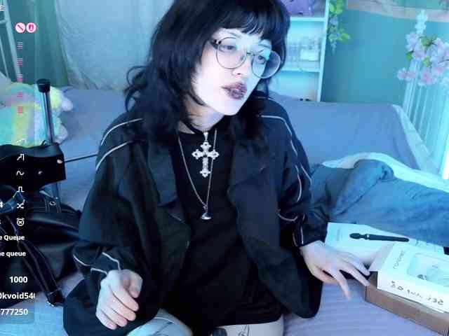 Setsunai webcam