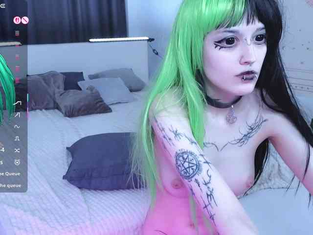 Setsunai webcam