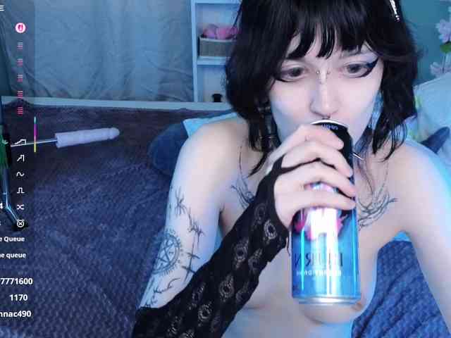Setsunai webcam