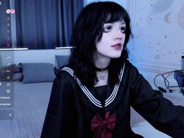Setsunai webcam