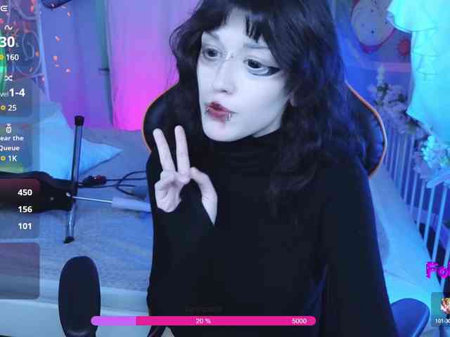 Setsunai webcam