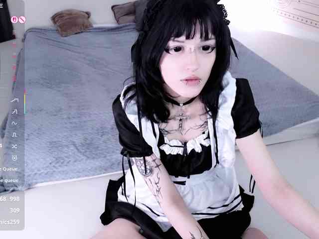 Setsunai webcam