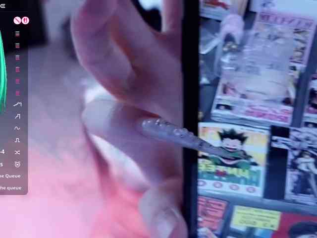Setsunai webcam