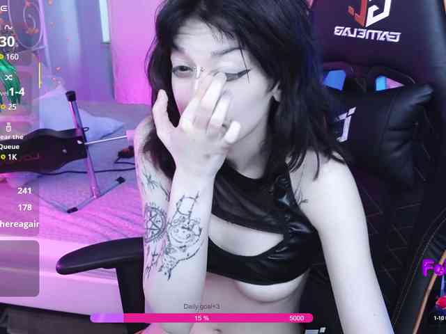 Setsunai webcam