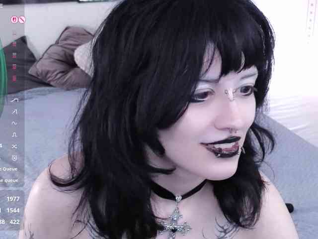 Setsunai webcam