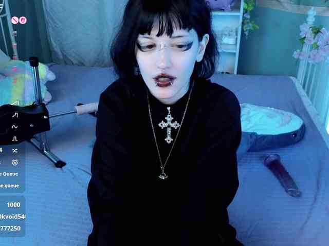 Setsunai webcam
