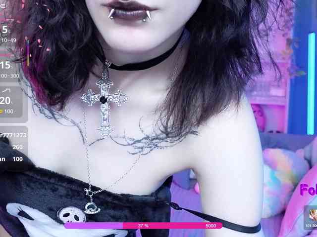 Setsunai webcam