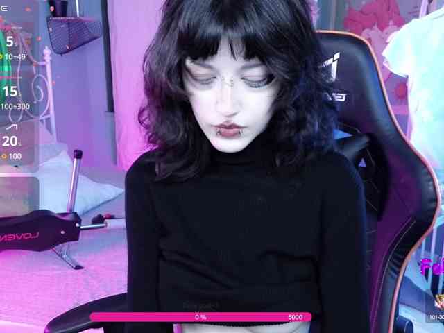 Setsunai webcam