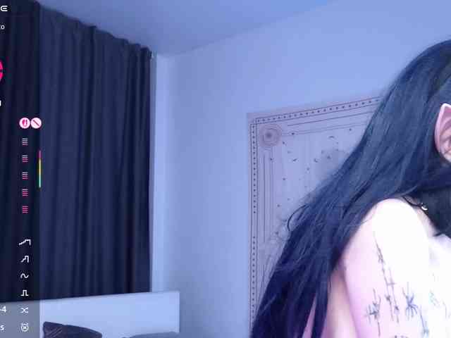 Setsunai webcam