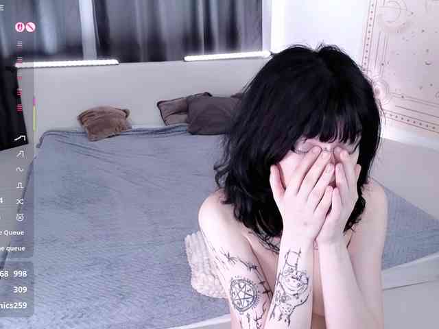 Setsunai webcam