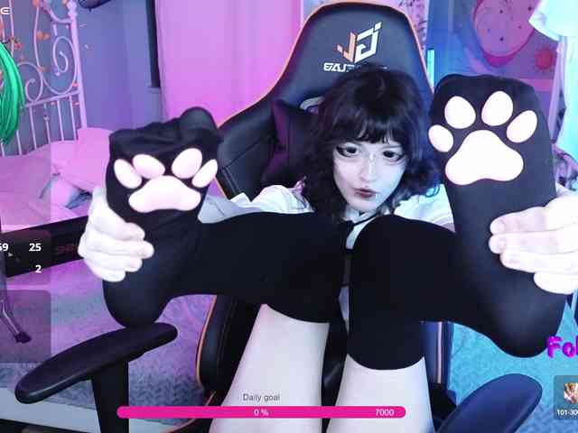 Setsunai webcam