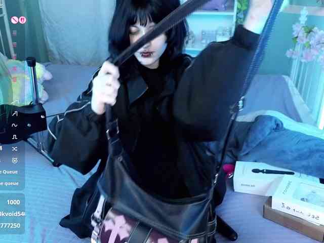 Setsunai webcam