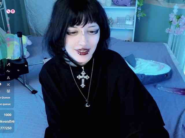 Setsunai webcam
