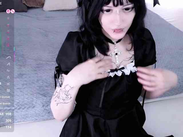 Setsunai webcam