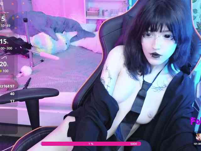 Setsunai webcam