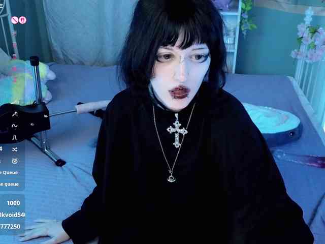 Setsunai webcam