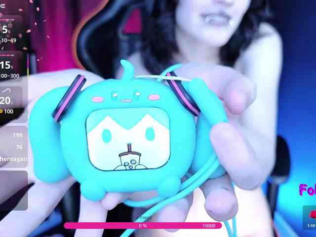Setsunai webcam