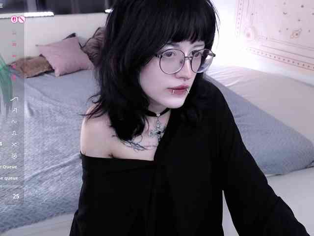 Setsunai webcam