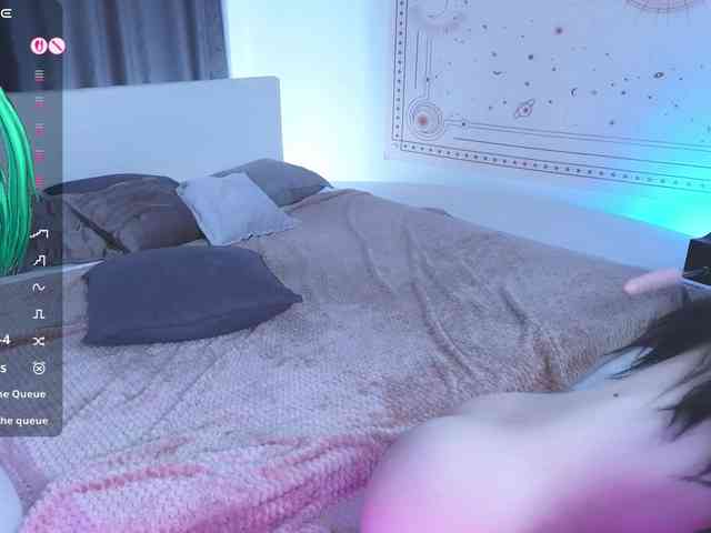 Setsunai webcam