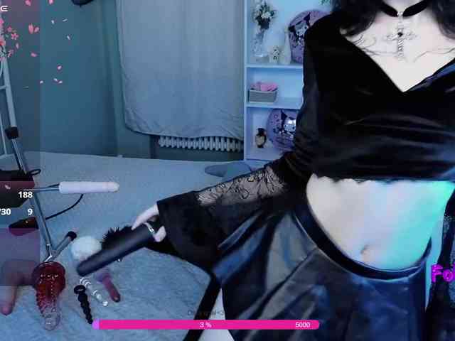 Setsunai webcam