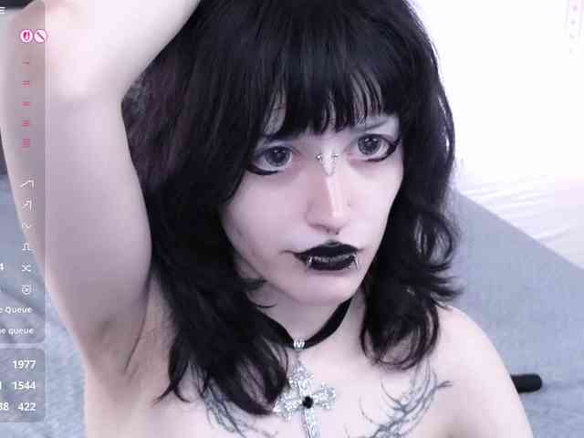 Setsunai webcam