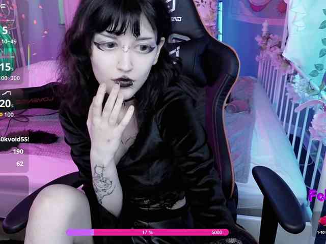 Setsunai webcam