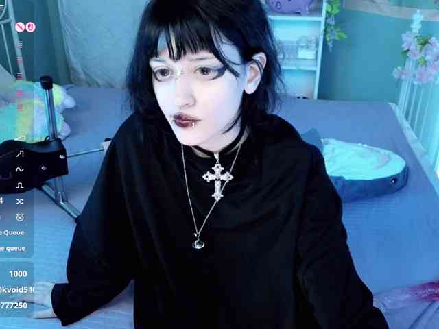 Setsunai webcam