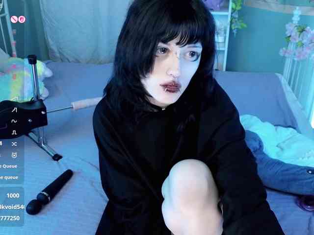 Setsunai webcam