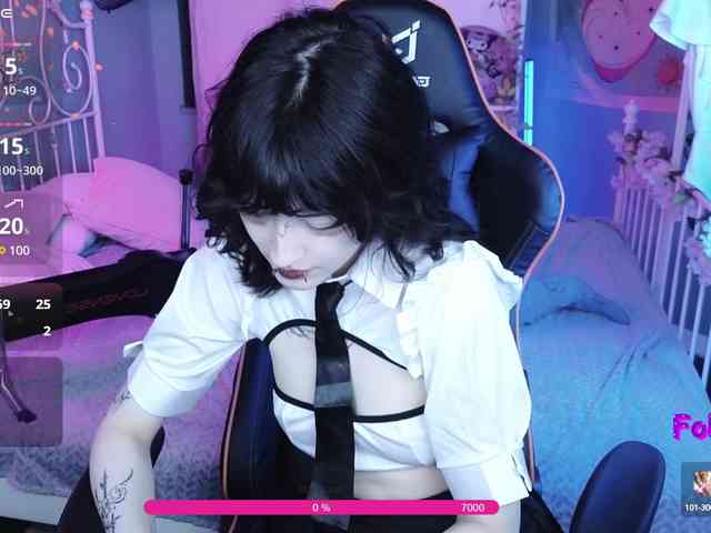 Setsunai webcam