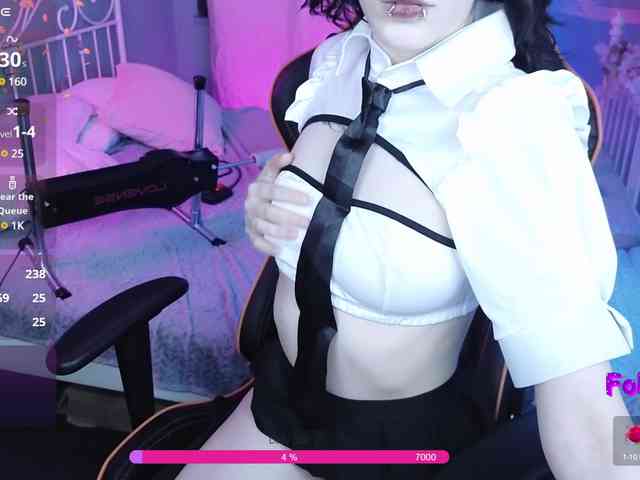 Setsunai webcam