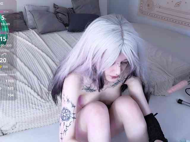 Setsunai webcam