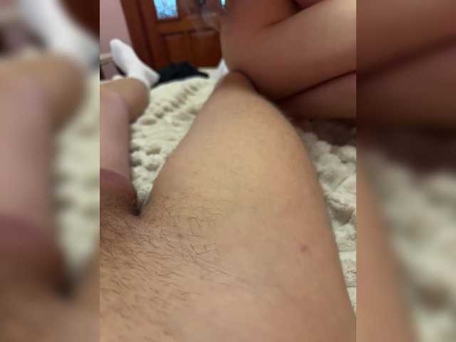 COCHANEL