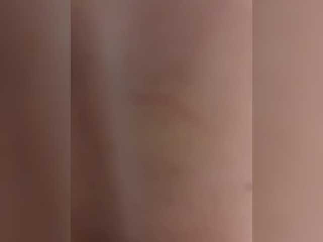COCHANEL