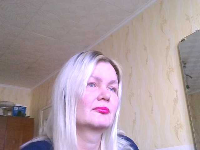 TatKotik's BongaCams show and profile