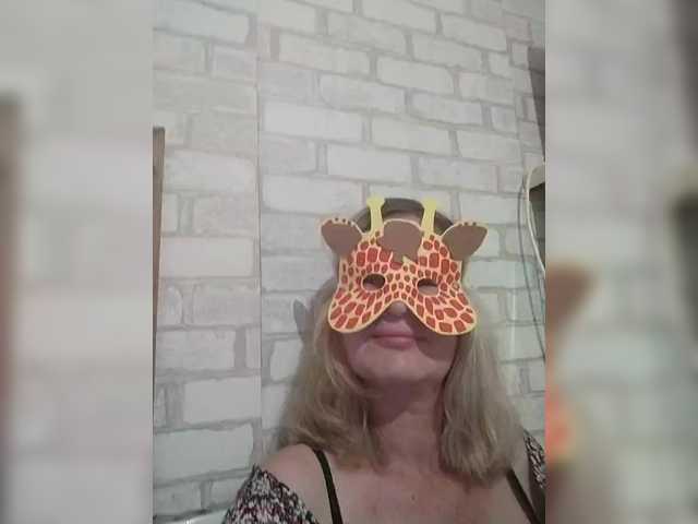  TatKotik chat room