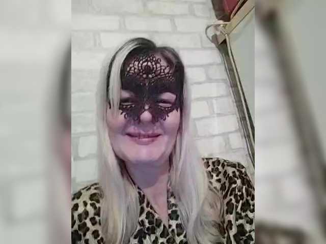 TatKotik's BongaCams show and profile