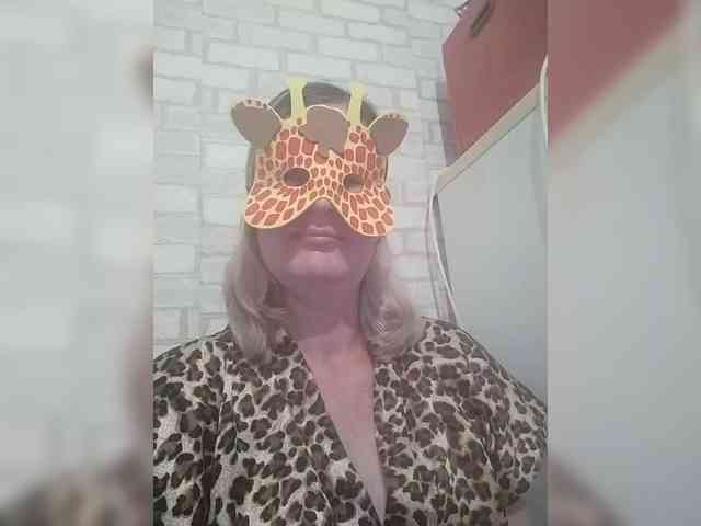 TatKotik webcam